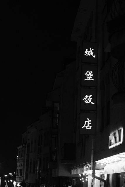 Urban & Street photograph 52 of 73 by Matej Holek