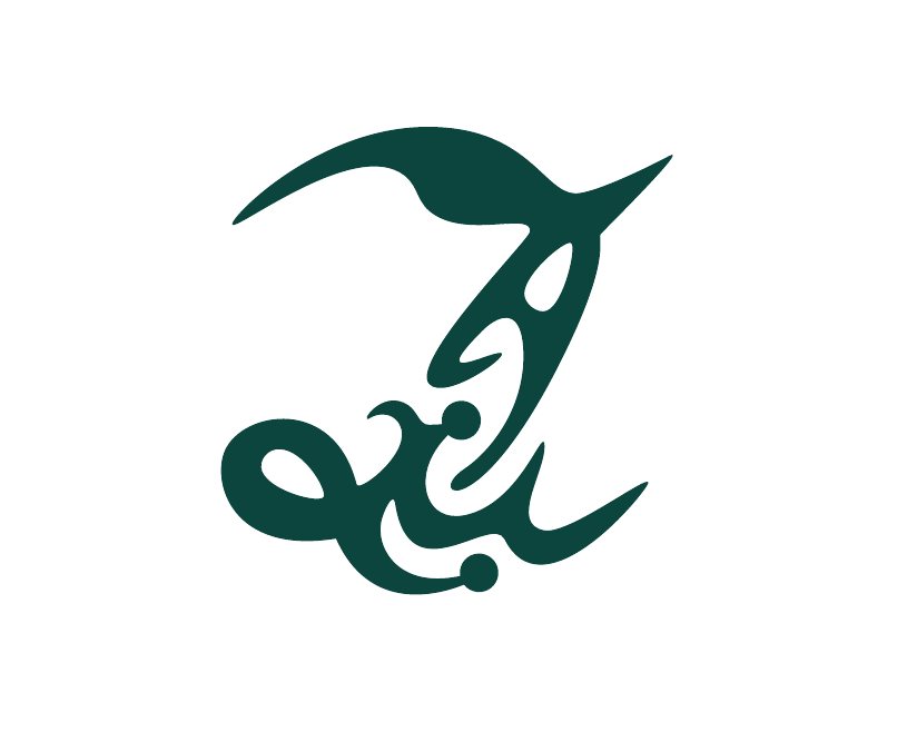 The final Zazu logomark in deep green