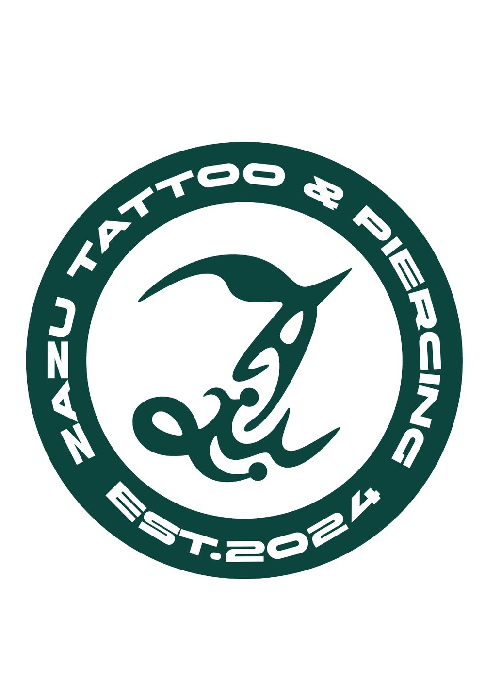 Round Zazu Tattoo and Piercing badge, est. 2024