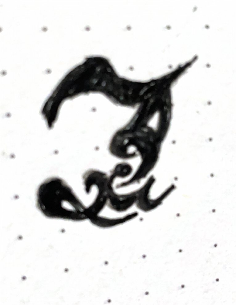 The Z mark inked in black